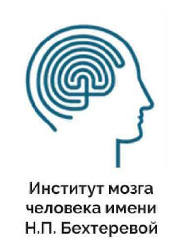 Логотип института мозга РАН