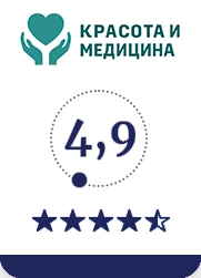 Рейтинг профессора красота и медицина