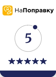 Рейтинг профессора напоправку